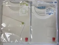 UNIQLO 長袖Tシャツ 90サイズ 2枚セット