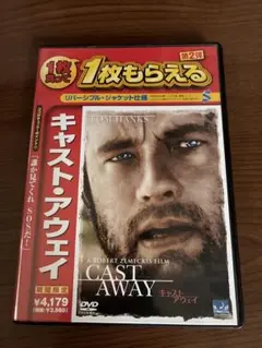 Item thumbnail for item 6a1f543d-5bc8-4507-9e66-d776d376b1bf