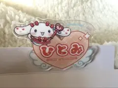 イコラブ シナモンネームバッジ 髙松瞳