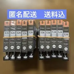 Canon純正 BCI-326M 10個 - メルカリ
