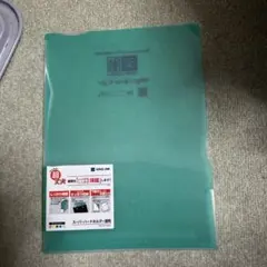 こうすけ様 リクエスト 2点 まとめ商品