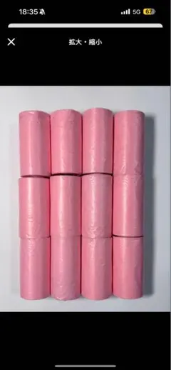 Item thumbnail for item 92873c71-a191-4e2f-b702-44f0315977c0