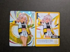 にじさんじ　にじフェス2026　コレクションカード　グループC　魔使マオ