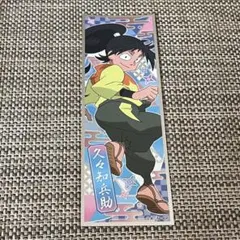 hina＊値下げ依頼対応·͜·様 リクエスト 4点 まとめ商品