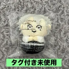 2025年最新】鬼滅の刃 ミニミニフレンズ 不死川実弥の人気アイテム