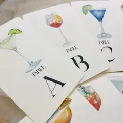 カクテルイラスト テーブルナンバー