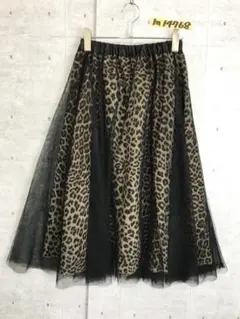 美品！古着 ヒョウ柄チュールスカート フレア ロング丈 レオパード カジュアル