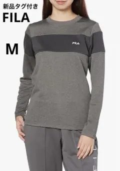 【新品タグ付き】FILA 長袖Tシャツ ロングスリーブ 切替Tシャツ M
