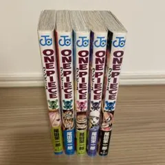 【3/7まで】ワンピース【初版 帯,冊子付 】85-89巻