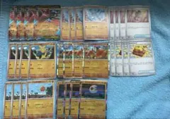 メガルカリオexデッキパーツ ポケモンカードメガブレイブ　メガルカリオ進化ライン