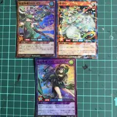 2026年最新】種別：まとめ売り／引退品 遊戯王ラッシュデュエルの人気