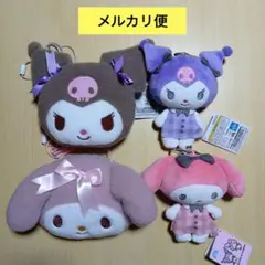 マイメロ　クロミ　チェックワンピがま口ポーチ　ふわふわフェイスポシェット　4個