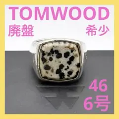 2026年最新】tomwood リング レオパードの人気アイテム - メルカリ