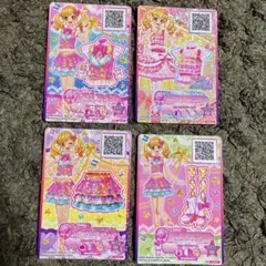 Item thumbnail for item 9d456a71-3dee-4630-87fb-00fdbd74375d