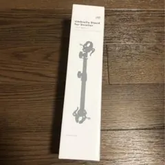 Umbrella Stand for Stroller ベビーカー用傘スタンドのサムネイル