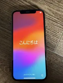 iPhone12Pro 128GB SIMロックなし