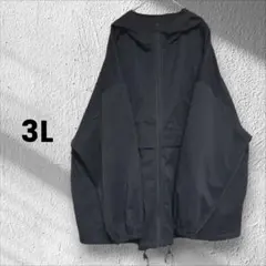 【3L】マウンテンパーカー ゆったり