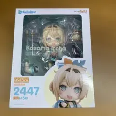 ホロライブ 風真いろは ねんどろいど