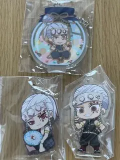 鬼滅の刃　宇髄天元　アクリルキーホルダー　3個セット