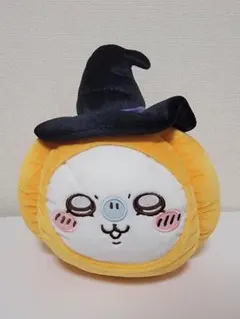 モモンガ ハロウィンぬいぐるみ