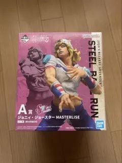 一番くじ ジョジョ A賞 ジョニィ MASTERLISE おまけ付き
