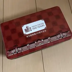東京駅開業100周年記念　クッキー空缶のサムネイル