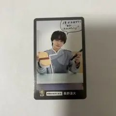 原因は自分にある。 桜木雅哉 EBiDAN 15th トレカ - メルカリ