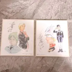 焼きそばパン様 リクエスト 2点 まとめ商品