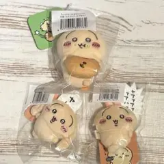 ちいかわ うさぎだらけくじ ピザまん タレ耳