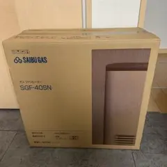 SAIBU GAS ガスファンヒーター SGF-409R ガスコード付き - メルカリ