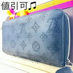 【超希少】【美品】ルイヴィトン☆長財布☆黒☆モノグラム☆正規品☆M61867