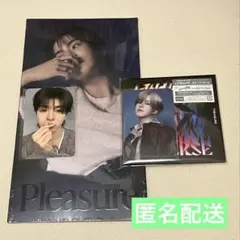 TREASURE Pleasure ＋　kingkong アルバム ジェヒョク