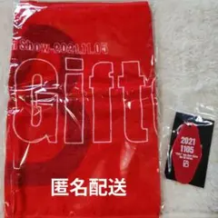 Item thumbnail for item 5cc601aa-9da2-449d-aa5c-dc95d12756cb