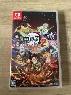 鬼滅の刃 ヒノカミ血風譚 2