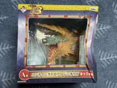 Item thumbnail for item d5eaccde-8ed6-4e3f-8baf-213f28200b6c