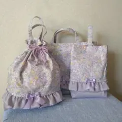 ３月中値下げ　入園入学3点set レッスンバッグ　シューズバッグ　体操服袋