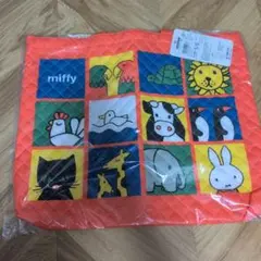 miffy ミッフィーレッスンバッグ トートバッグキルティング丸眞 日本製のサムネイル