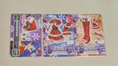 2026年最新】アイカツ ジングルベルのラブリーサンタ帽の人気アイテム