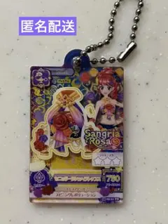 アイカツ！アクリルチャーム 2紅林珠璃