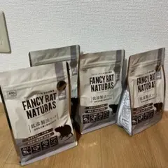 SANKO FANCY RAT NATURAS 400g 4袋セットのサムネイル