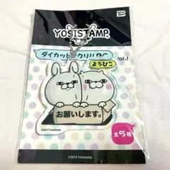 うさぎ100% ダーツライブカード - メルカリ