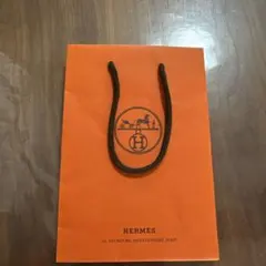 エルメス紙袋