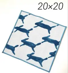ミナペルホネン run run run blueタオルハンカチ ハンドメイド
