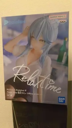 ホロライブ リラックスタイム 雪花ラミィ フィギュア relax time