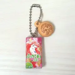 ディズニープリンセス パックンチョ ミニチュアチャーム アリエル ガチャ