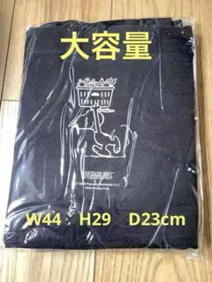 【非売品】大容量PEANUS スヌーピー オリジナルマイバッグ ブラック