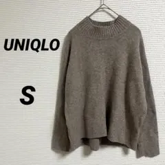 UNIQLO ユニクロ スフレヤーンモックネックセーター ブラウン ゆったり