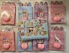 ラブブ　おしりシール　着せ替えメモ帳　ぷっくりシール　ぷにぷに　手帳　9点セット