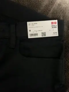 【新品未使用】UNIQLO ウルトラストレッチカラージーンズ M ブラック