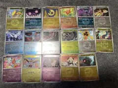 メガドリームex ミラー レア まとめ売り